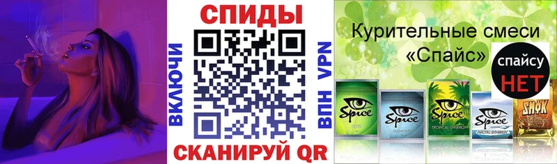 БУТИРАТ 1.4BDO  Купить где  Щёлково 