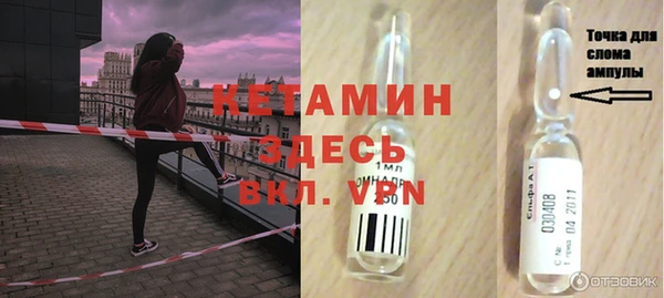 гашиш Лагань