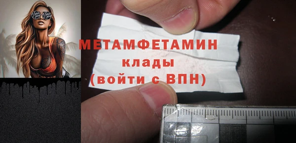 гашиш Лагань
