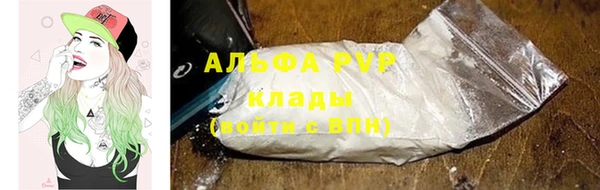 меф VHQ Ладушкин
