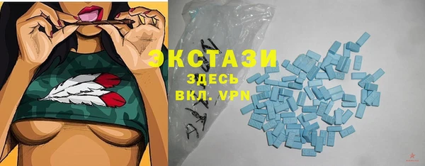 гашиш Лагань