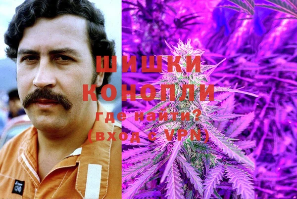 меф VHQ Ладушкин