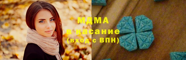 гашиш Лагань