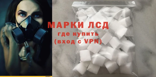 меф VHQ Ладушкин