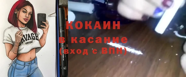 гашиш Лагань