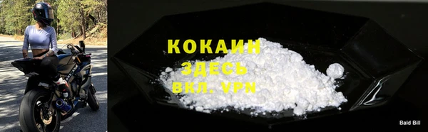 гашиш Лагань