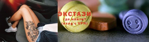 меф VHQ Ладушкин