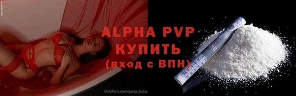 меф VHQ Ладушкин
