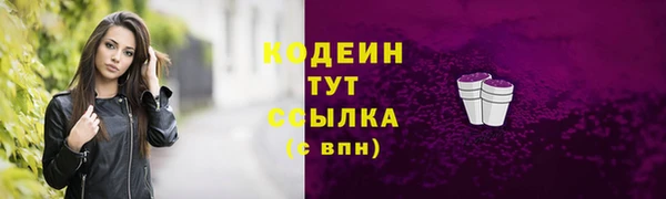 гашиш Лагань