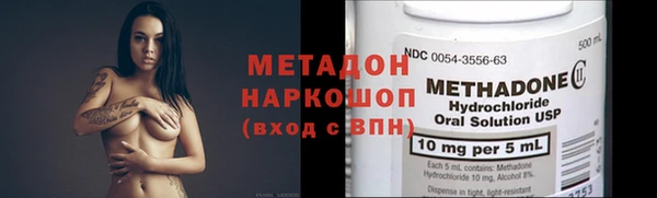 меф VHQ Ладушкин
