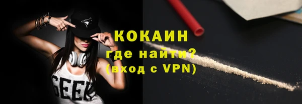 mix Липки