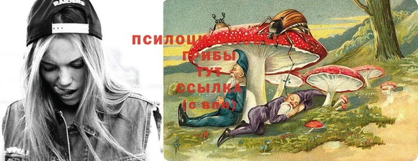 гашиш Лагань