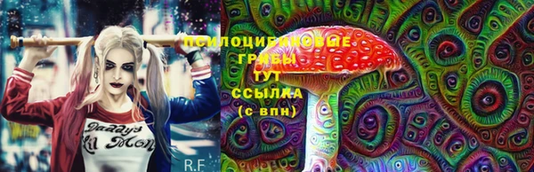 гашиш Лагань