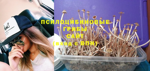 меф VHQ Ладушкин
