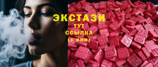 гашиш Лагань