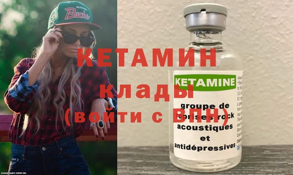 гашиш Лагань