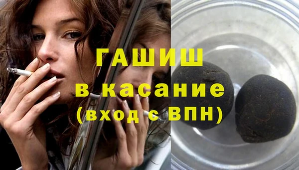 меф VHQ Ладушкин