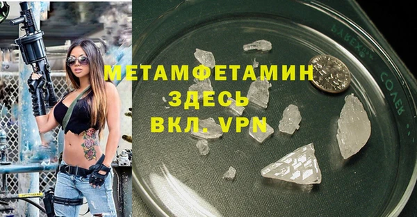 гашиш Лагань