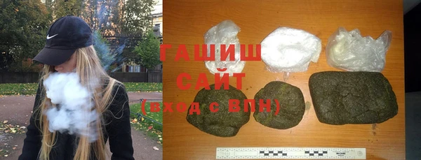 тгк Лабытнанги