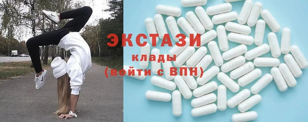 гашиш Лагань