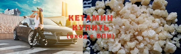 mix Липки