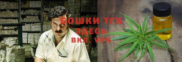 гашиш Лагань